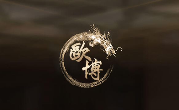 2015���43��Э���ܱ�